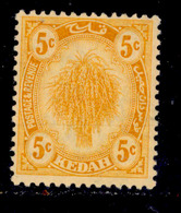 ! ! Kedah - 1921 Sheat Of Rice 5c - Scott 30 - MH (Z036) - Kedah