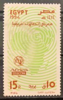 EGYPT - (0) - 1994 - # 1554 - Usados