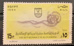 EGYPT - (0) - 1994 - # 1558 - Usados