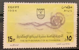 EGYPT - (0) - 1994 - # 1558 - Used Stamps
