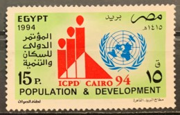 EGYPT - (0) - 1994 - # 1562 - Gebruikt