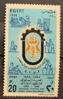 EGYPT - (0) - 1998 - # 1695 - Usati