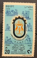 EGYPT - (0) - 1998 - # 1695 - Usados