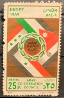 EGYPT - (0) - 1989 - # C189 - Used Stamps