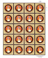 OMAN 2008, Naional Day Compl.sheet Unfolded 20 Stamps MNH -Red, Price ( No Payal & Skrill ) - Oman