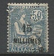 ALEXANDRIE N° 62 Perforé  OBL - Used Stamps
