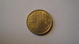 MONNAIE KAZAKHSTAN 1 TENGE 2005 - Kazakistan