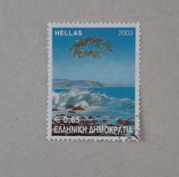 N° 2167       Vagues  -  Rameau D' Olivier - Used Stamps