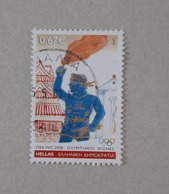 N° 2426       Jeux Olympiques De Pékin  -  La Flamme Olympique - Used Stamps