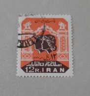 N° 1063       Progrès  -  égalité  -  Oblitéré - Iran