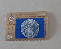 N° 1350       Ardachêr 1er ( Sassanide )  -  Monnaie  -  Neuf - Iran