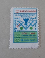N° 1403       Martyrs De L' Abri D' Al-Ameriya  -  Oblitéré - Iraq