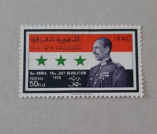 N° 450       Maréchal Aref  -  Oblitéré - Iraq