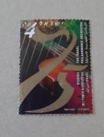 N° 2169       75 Ans De L' Orchestre Philarmonique D' Israël - Used Stamps (without Tabs)
