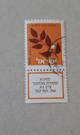 N° 836       Branche - Used Stamps (with Tabs)