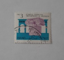 N° 968       Chapiteau Du 2 Ième Temple à Jérusalem - Used Stamps (without Tabs)