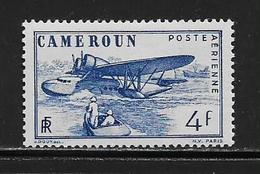 CAMEROUN  ( FRCAM - 72 )  1941  N° YVERT ET TELLIER  N° 5   N* - Airmail