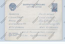 RUSSIA / RUSSLAND, Postal Stationery / Ganzsache, Michel U 114, In Die DDR, Handentwertet - Cartas & Documentos