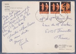 = 3 Timbres Sur Carte Postale Grèce De Velon 6.9.77 à Thourotte France. Delphe Site D'Apollo - Covers & Documents