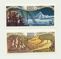 680 USSR 1991 Mi 6221-22  0,4 € Mint North Pole - Otros & Sin Clasificación