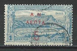 Griechenland Mi 118  O - Used Stamps