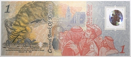 Koweit - 1 Dinar - 1993 - PICK CS1 - NEUF - Koeweit