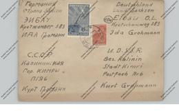 RUSSIA / RUSSLAND, 1948, Michel 676 & 846 In Die DDR - Briefe U. Dokumente