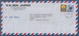 Japon 2 Timbres Sur Enveloppe Ushigome 23.VI.95 - Covers & Documents