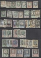 Lot De Timbres Fiscaux Anciens Autriche - Alte Briefmarken Österreich - Fiscaux