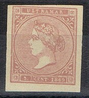 Sello 5 Ctvos 1869, CUBA, Colonia Española .Falso Filatelico, Repro, Fantasia, Num 23 * - Cuba (1874-1898)