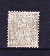 STAMPS-SWITZERLAND-1882-UNUSED-SEE-SCAN - Unused Stamps