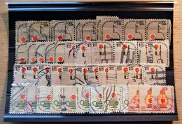 USA -  Scott 1608 - 1612 Stamps In Small Batch Accumulation Of 45 Stamps - Gebruikt