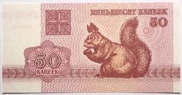 Belarus - 50 Kopeek - 1992 - PICK 1 - NEUF - Belarus