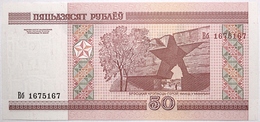 Belarus - 50 Roubles - 2010 - PICK 25b - NEUF - Belarus