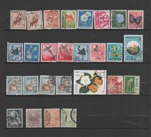 Japan 27 Used Stamps 1928-91 - Collections, Lots & Séries