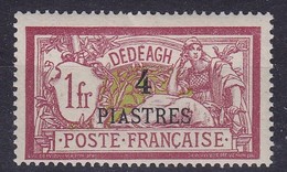 Dédéagh    N°15** - Unused Stamps