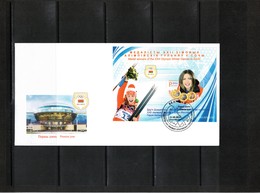 Belarus 2014 Olympic Games Sochi FDC - Winter 2014: Sotschi