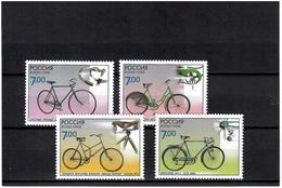 Russia 2008 . Bicycles. 4v X 7.00  . Michel # 1518-21 - Unused Stamps