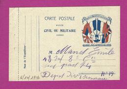 CARTE FRANCHISE MILITAIRE Secteur 74 - 1. Weltkrieg 1914-1918