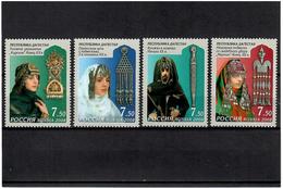 Russia 2008 . Decorative Art Of Dagestan. 4v X 7.50 . Michel # 1522-25 - Neufs