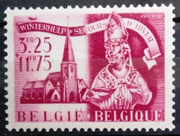 BELGIQUE                       N° 637                   NEUF* - Unused Stamps