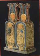 EGITTO - EGYPTE - Egypt - Kairo - Ägyptisches Museum - Doppelgefäß - Not Used - Musées