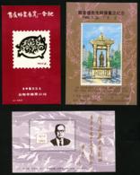 CHINA - Nine (9) Special Miniature Sheets. (c-705) - Collections, Lots & Séries