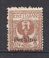 REGNO D'ITALIA LEVANTE 1917-18 CINA PECHINO FRANCOBOLLI SOPRASTAMPATI SASS. 9 MLH VF - Pékin