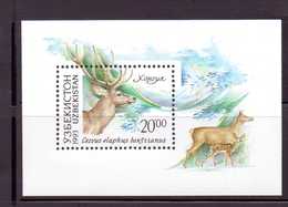 OUZBEKISTAN  1993 RENNES YVERT N° B1  NEUF MNH** - Oezbekistan