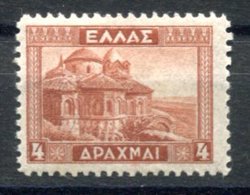 RC 17011 GRECE COTE 25€ N° 409 EGLISE BYZANTINE DE MISTRA NEUF * TB MH VF - Ongebruikt