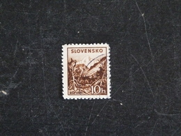 SLOVAQUIE SLOVENSKO YT 40 OBLITERE - MONT KRIVAN - Used Stamps