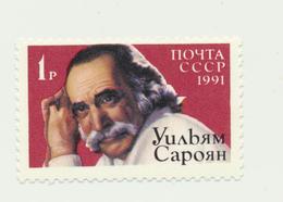 699 USSR 1991 Mi 6201 1,0 € Mint Writer Saroyan - Otros & Sin Clasificación