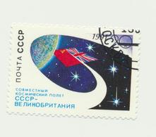 703 USSR 1991 Mi 6200 0,3 € Used Cosmos Great Britain - Autres & Non Classés