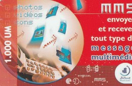 Mauritania - Mattel - MMS - Red - Mauritanie